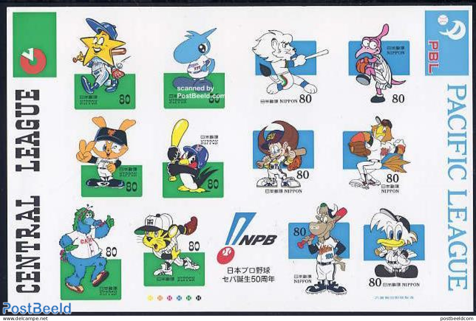 Japan 1999 Baseball League 12v S-a M/s, Mint NH, Sport - Baseball - Nuevos