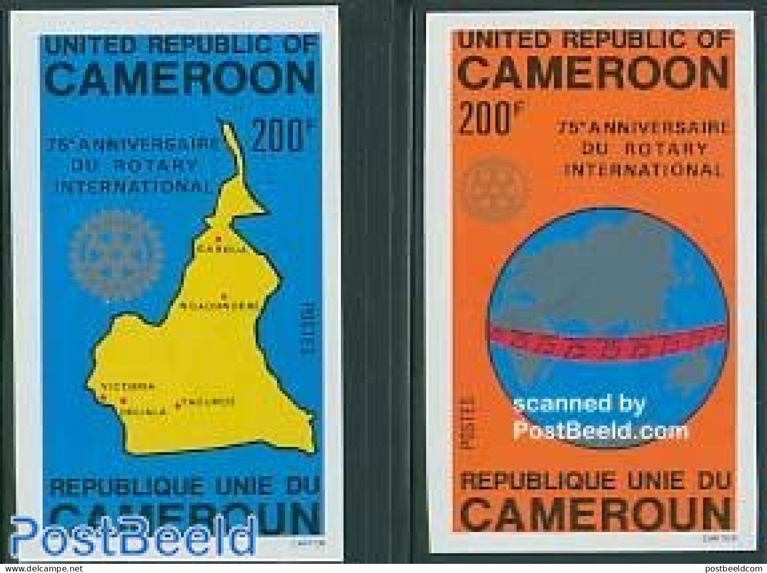 Cameroon 1980 Rotary 2v Imperforated, Mint NH, Various - Maps - Rotary - Geography