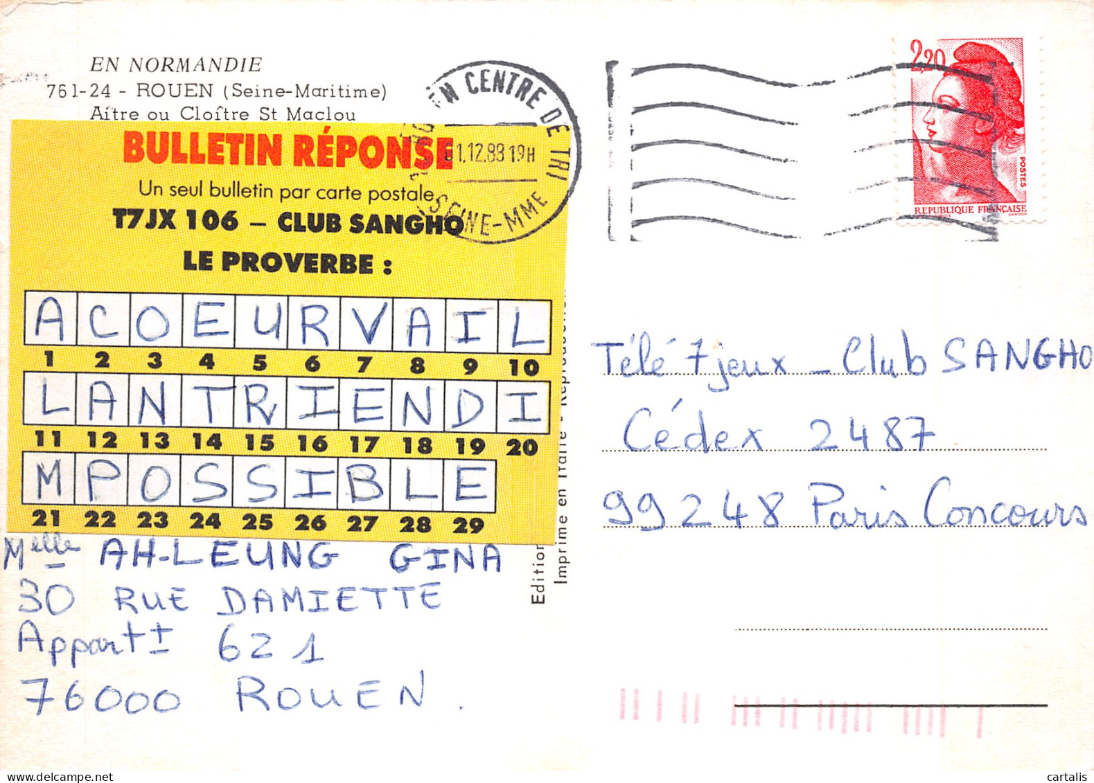 76-ROUEN-N°4177-B/0365 - Rouen