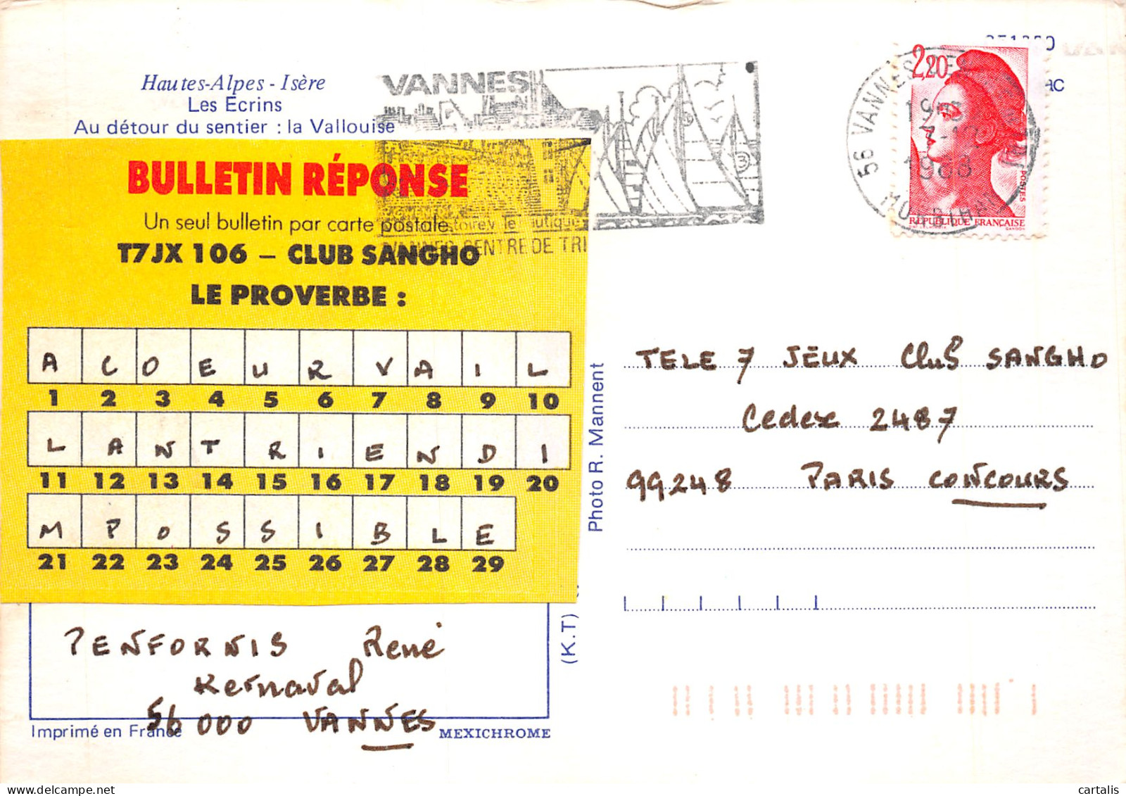 05-LES ECRINS LA VALLOUISE-N°4177-B/0355 - Sonstige & Ohne Zuordnung