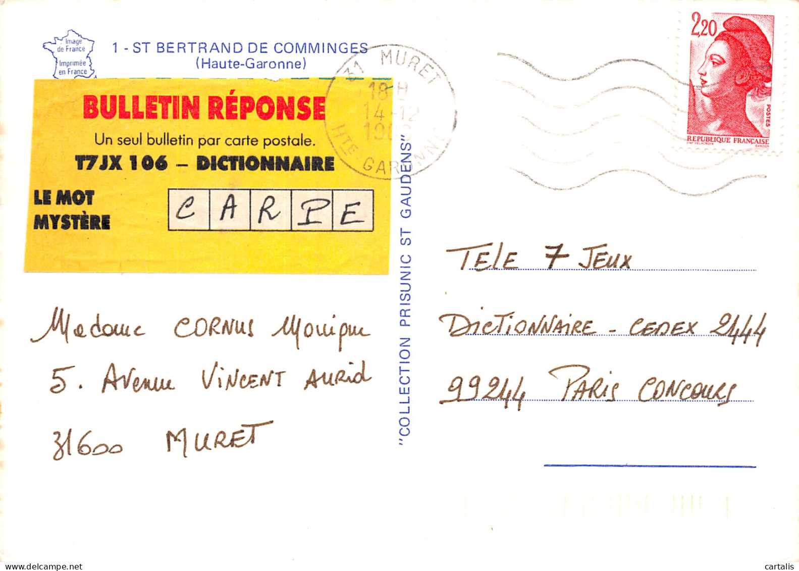 31-SAINT BERTRAND DE COMMINGES-N°4177-B/0299 - Saint Bertrand De Comminges