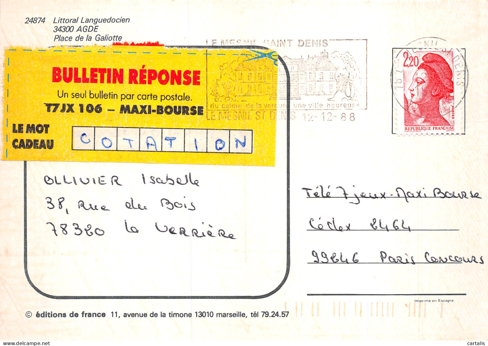 34-AGDE-N°4177-A/0211 - Agde