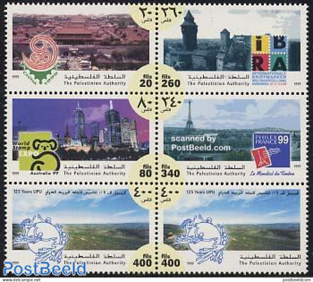 Palestinian Terr. 1999 Stamp Expositions 6v [++], Mint NH, Philately - Palestina