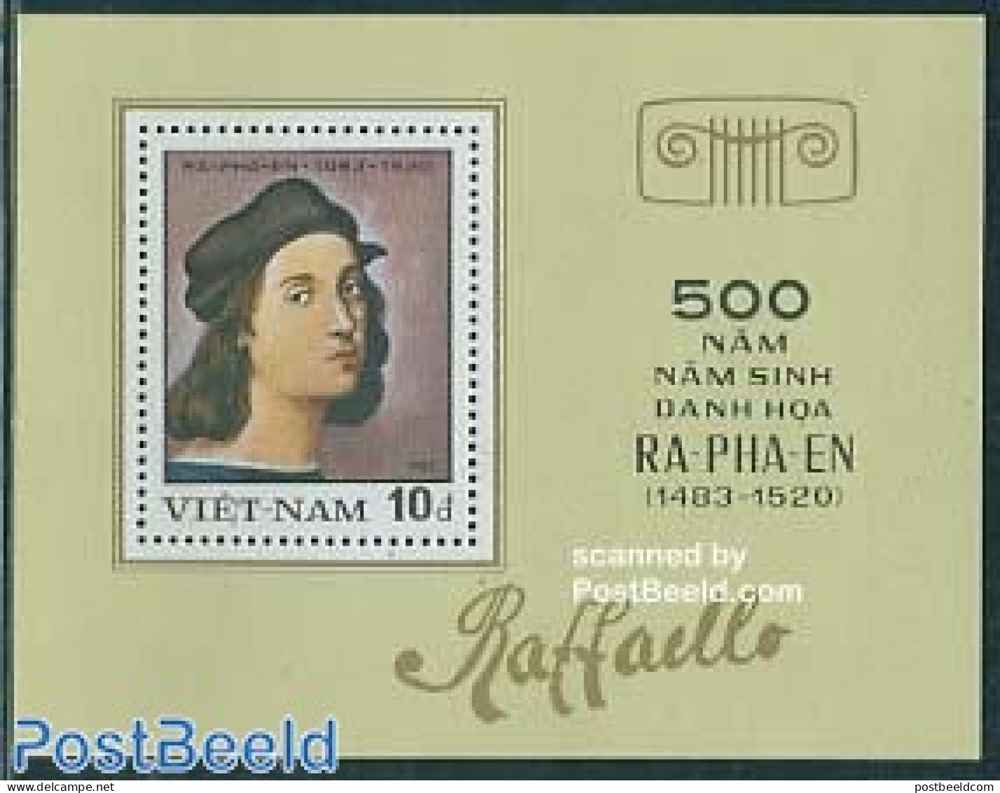 Vietnam 1983 Raphael S/s, Mint NH, Art - Paintings - Raphael - Otros & Sin Clasificación