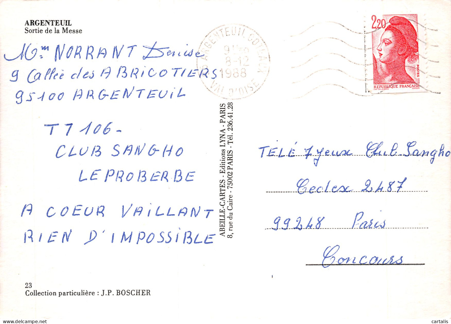 95-ARGENTEUIL-N°4177-A/0069 - Argenteuil