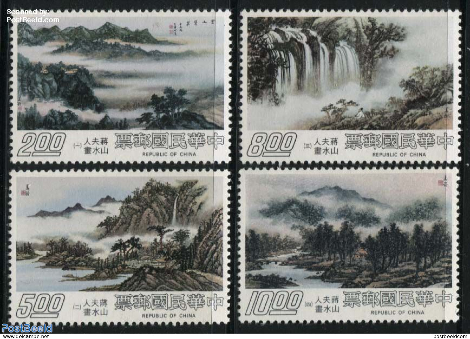 Taiwan 1977 Landscapes 4v, Mint NH, Nature - Water, Dams & Falls - Art - Paintings - Other & Unclassified