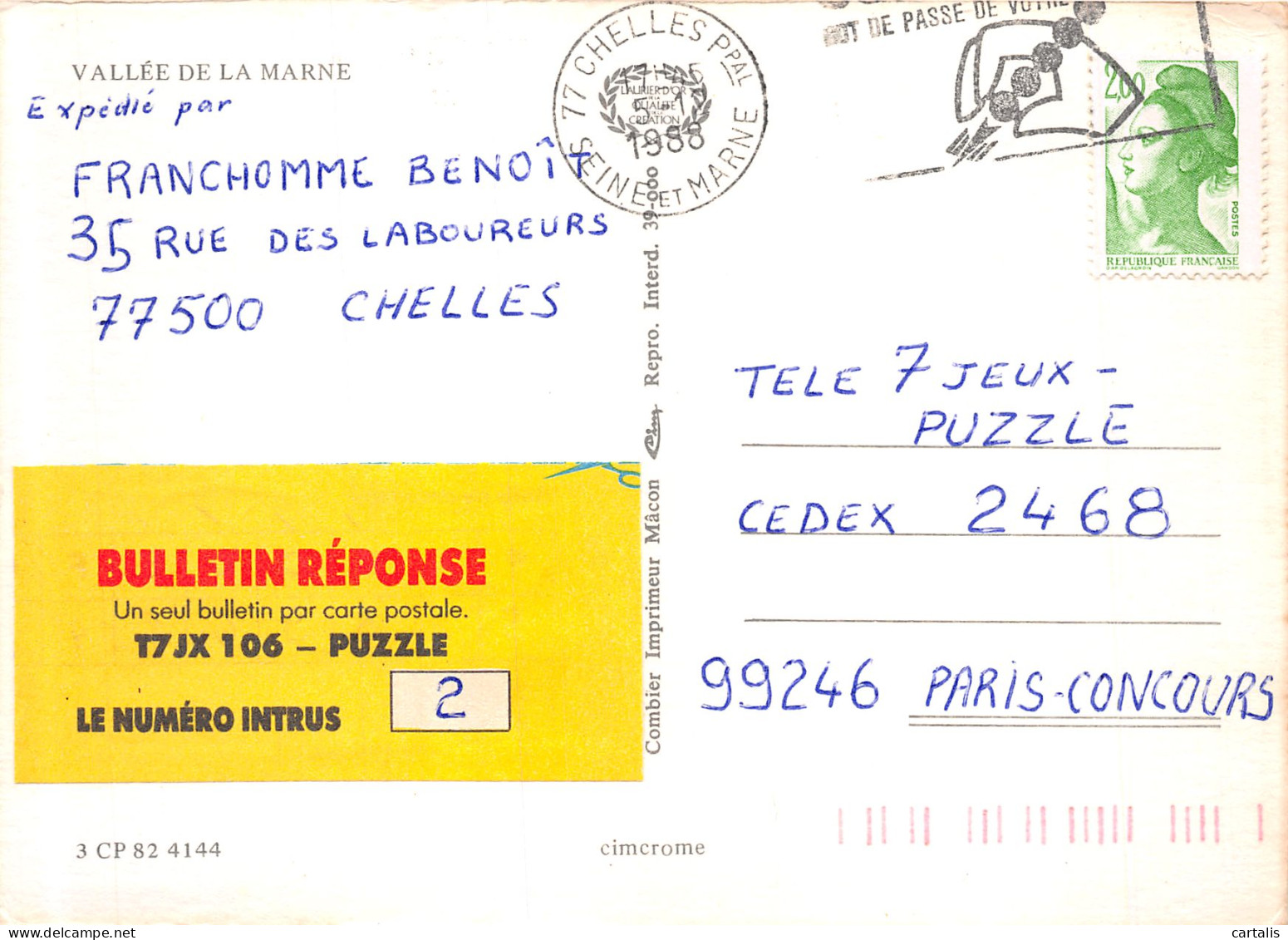 77-VALLEE DE LA MARNE-N°4177-D/0207 - Autres & Non Classés