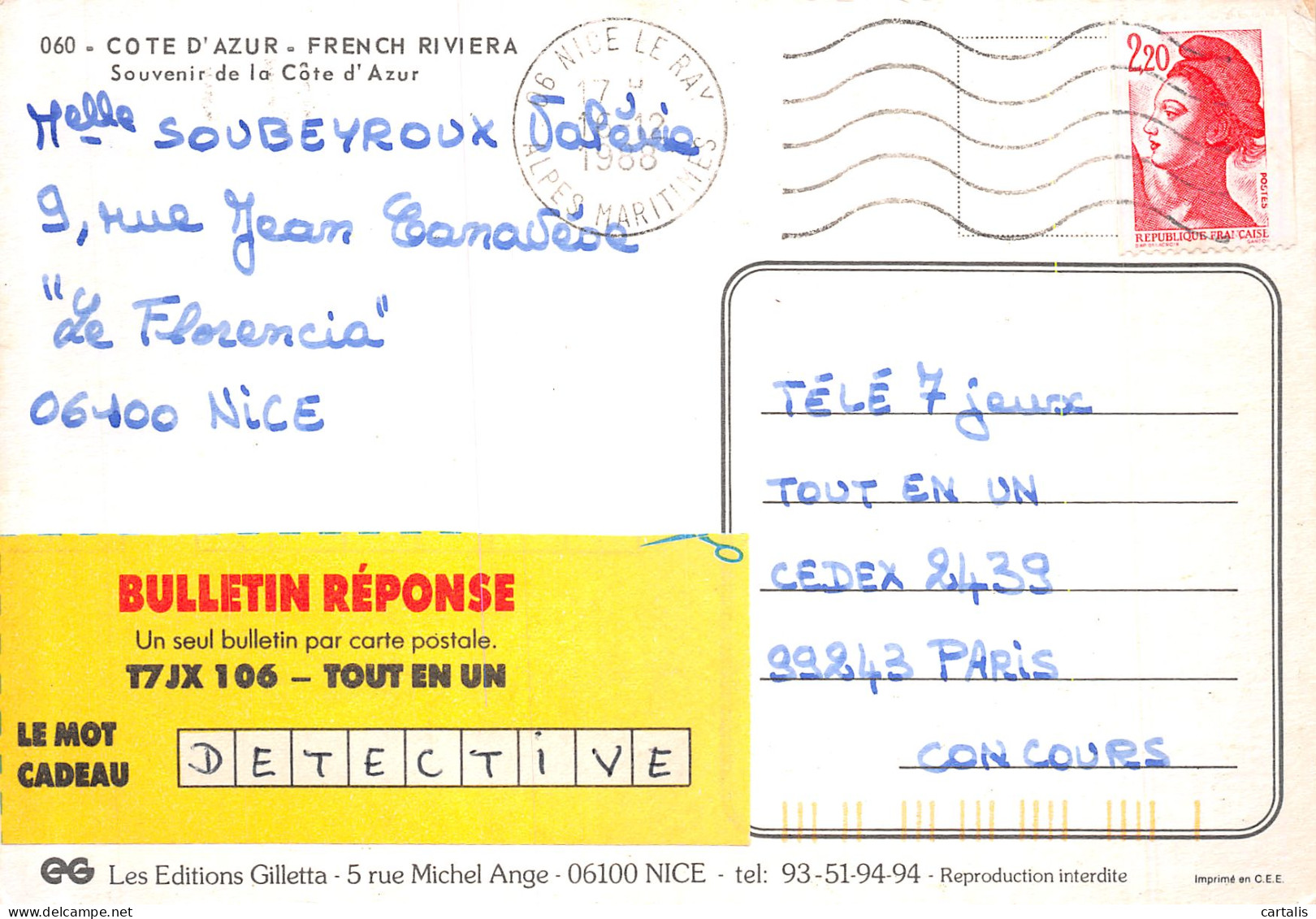 06-LA COTE D AZUR-N°4177-D/0203 - Other & Unclassified