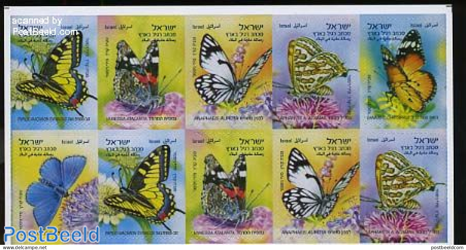 Israel 2011 Butterflies 10v S-a, Mint NH, Nature - Butterflies - Neufs (avec Tabs)