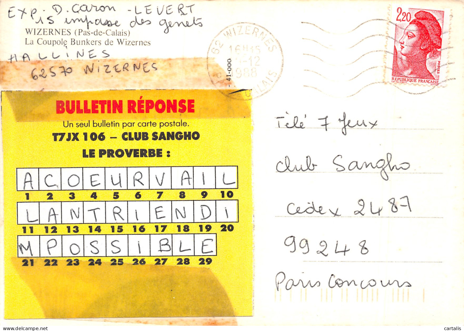 62-WIZERNES-N°4177-D/0047 - Other & Unclassified