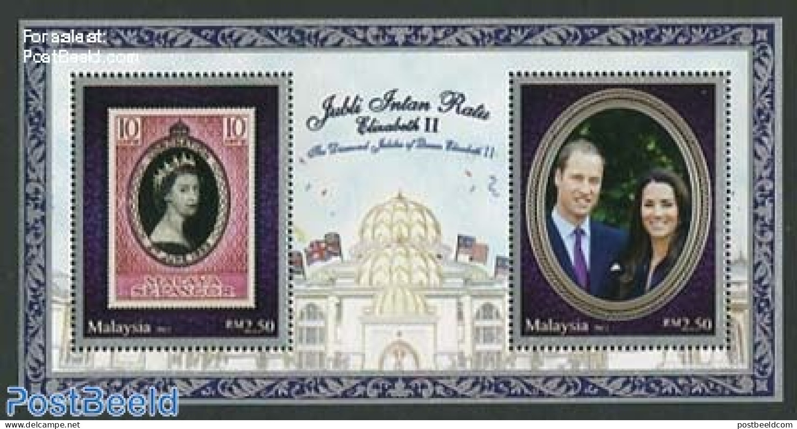 Malaysia 2012 Royal Issue S/s, Mint NH, History - Kings & Queens (Royalty) - Stamps On Stamps - Königshäuser, Adel