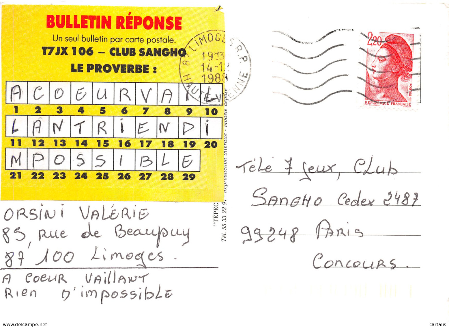 87-LIMOGES-N°4177-C/0277 - Limoges