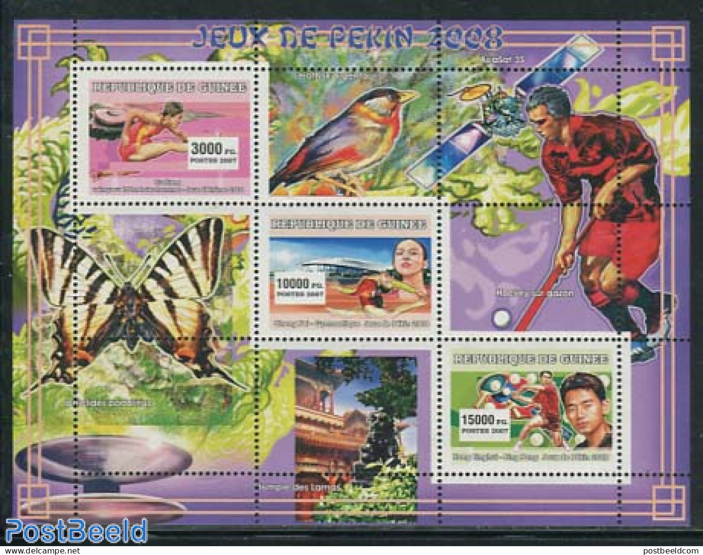 Guinea, Republic 2007 Olympic Winners 3v M/s, Mint NH, Sport - Athletics - Olympic Games - Table Tennis - Athletics