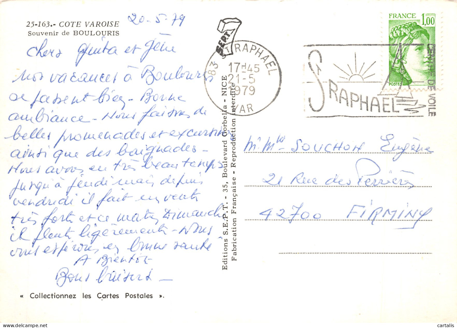 40-CAPBRETON-N°4178-C/0103 - Capbreton