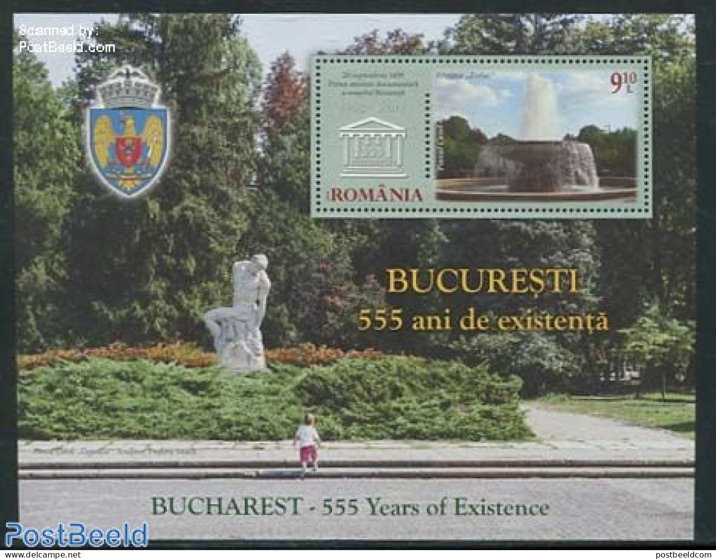 Romania 2014 555 Years Bucarest S/s, Mint NH, Nature - Water, Dams & Falls - Neufs