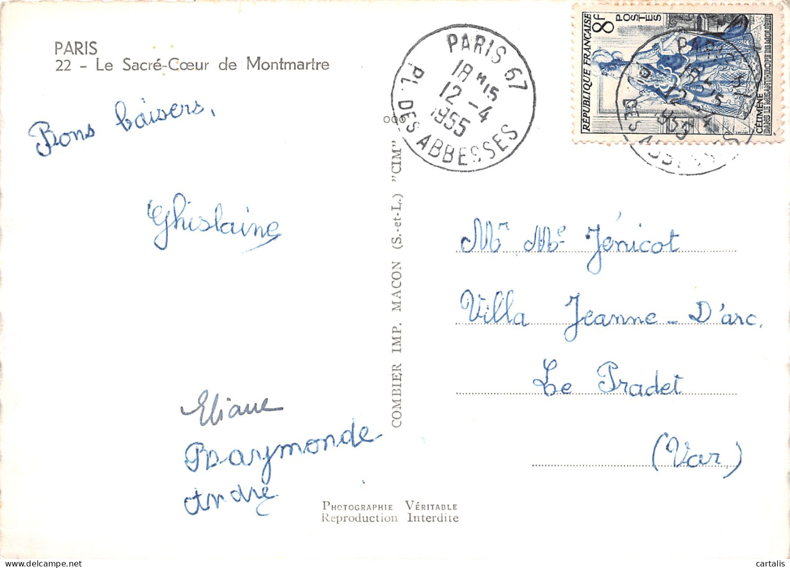 75-PARIS LE SACRE COEUR-N°4179-A/0391 - Sacré-Coeur