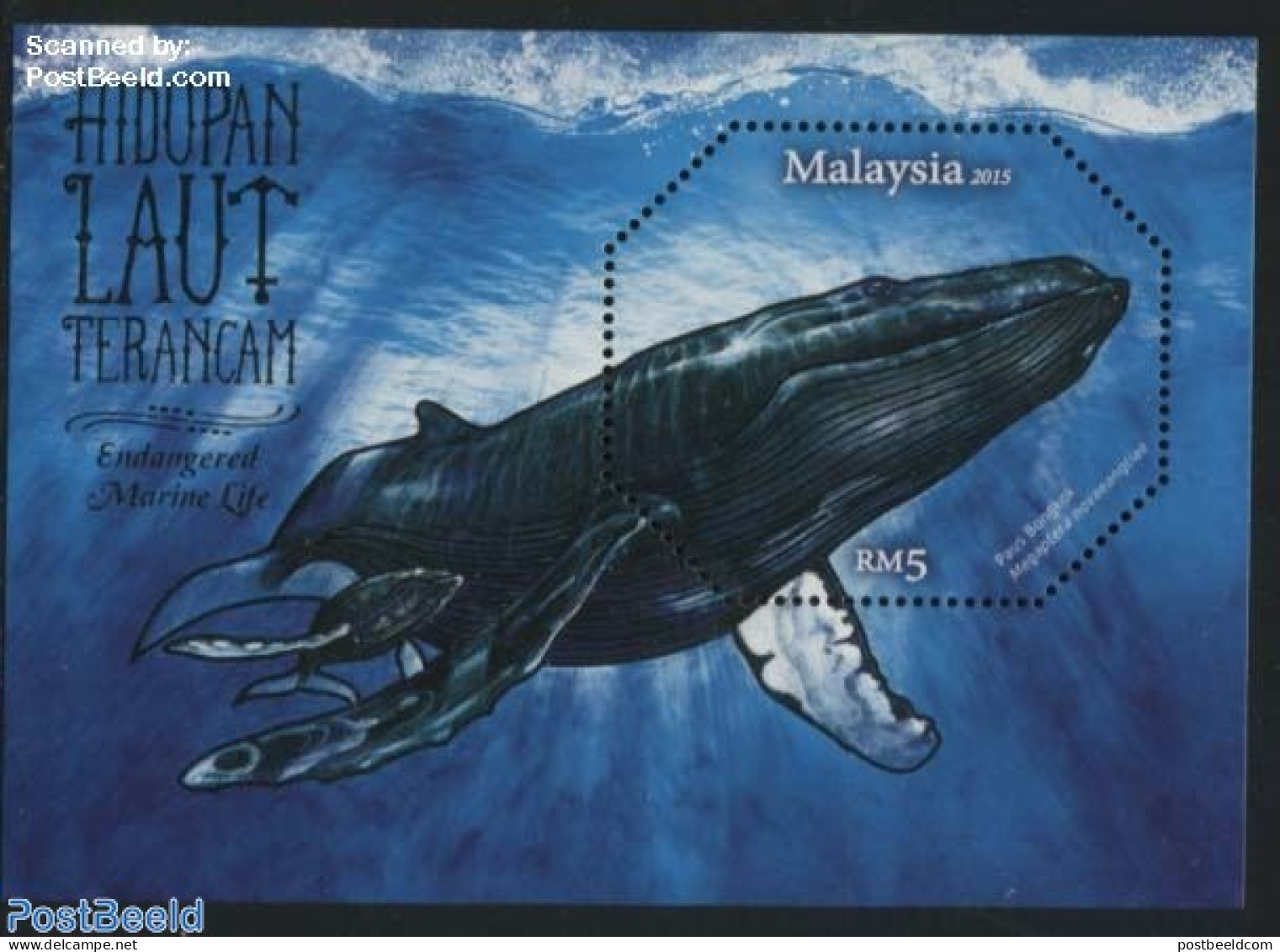 Malaysia 2015 Endangered Species S/s, Mint NH, Nature - Sea Mammals - Otros & Sin Clasificación