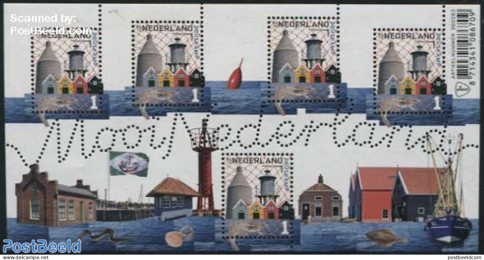 Netherlands 2016 Beautiful Netherlands, Zoutkamp S/s, Mint NH, Nature - Transport - Various - Fish - Fishing - Ships A.. - Neufs