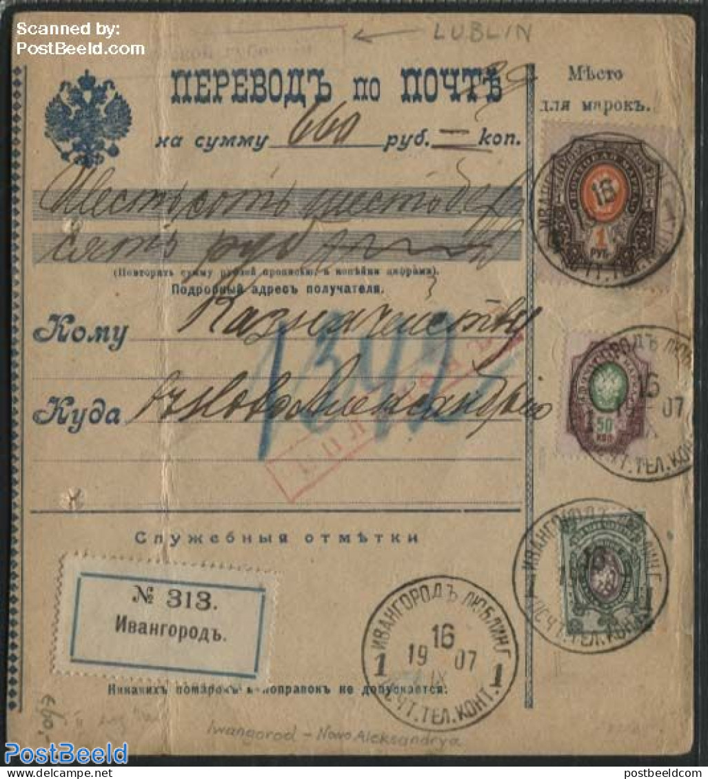 Russia 1907 Shipment Card, Postal History - Other & Unclassified