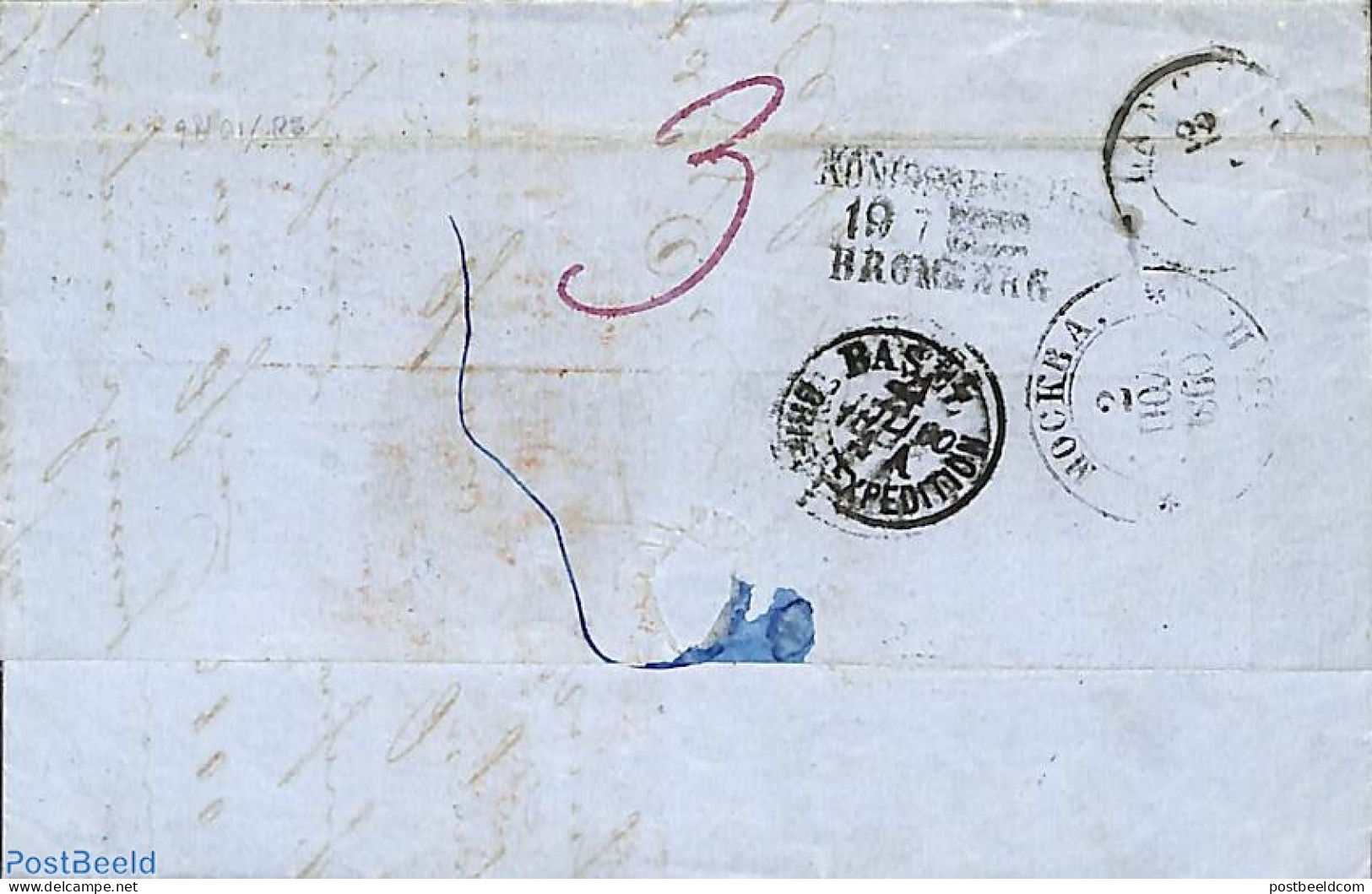 Russia 1860 Letter From Moscow To Langenau (CH), Postal History - Otros & Sin Clasificación