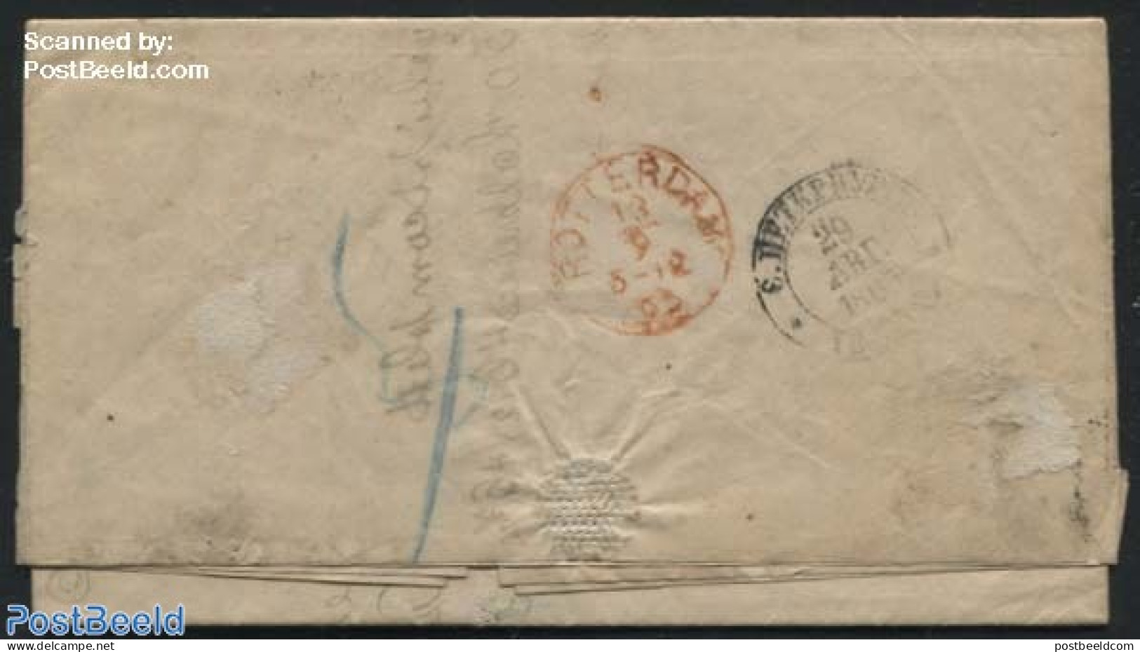 Russia 1865 Letter From St Petersburg To Rotterdam, Postal History - Other & Unclassified