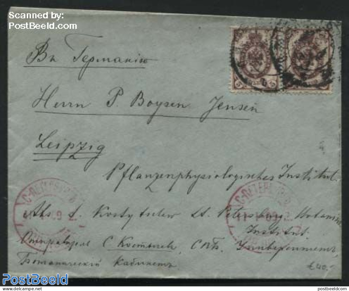 Russia 1909 Letter To Leipzig, Postal History - Autres & Non Classés
