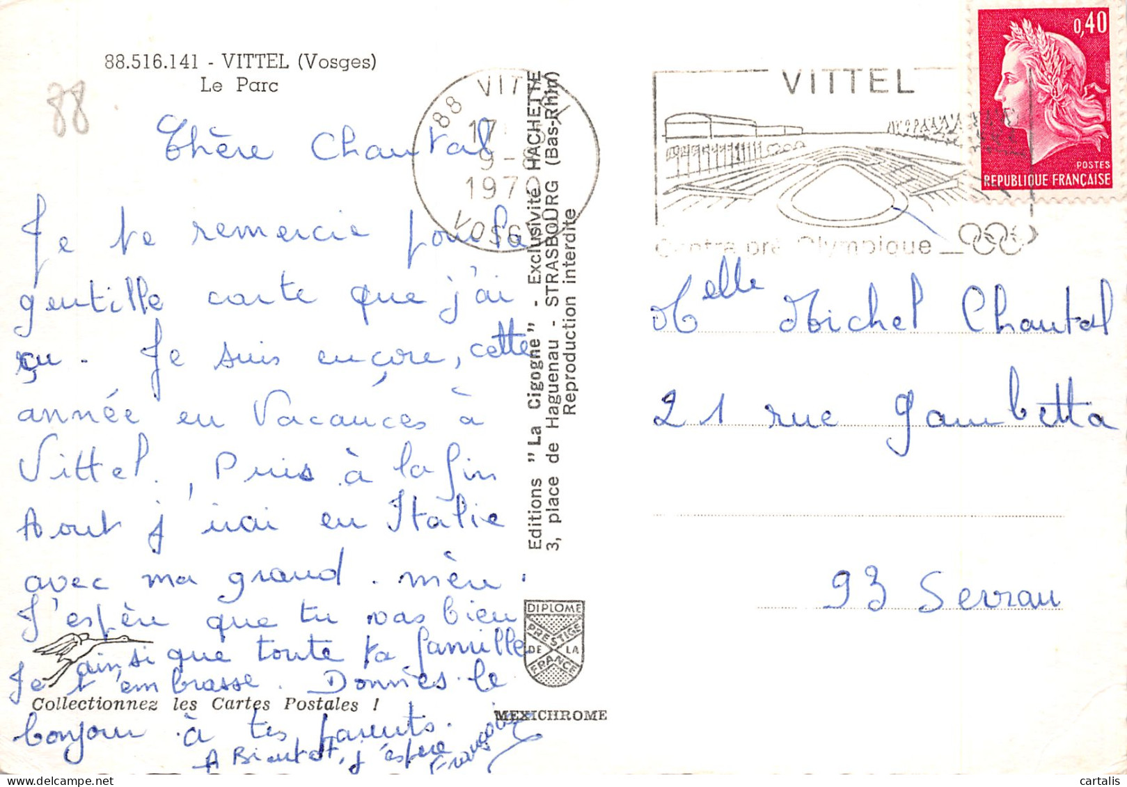 88-VITTEL-N°4180-A/0015 - Contrexeville