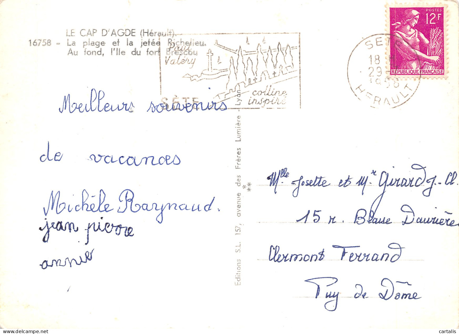 34-LE CAP D AGDE-N°4179-C/0343 - Sonstige & Ohne Zuordnung