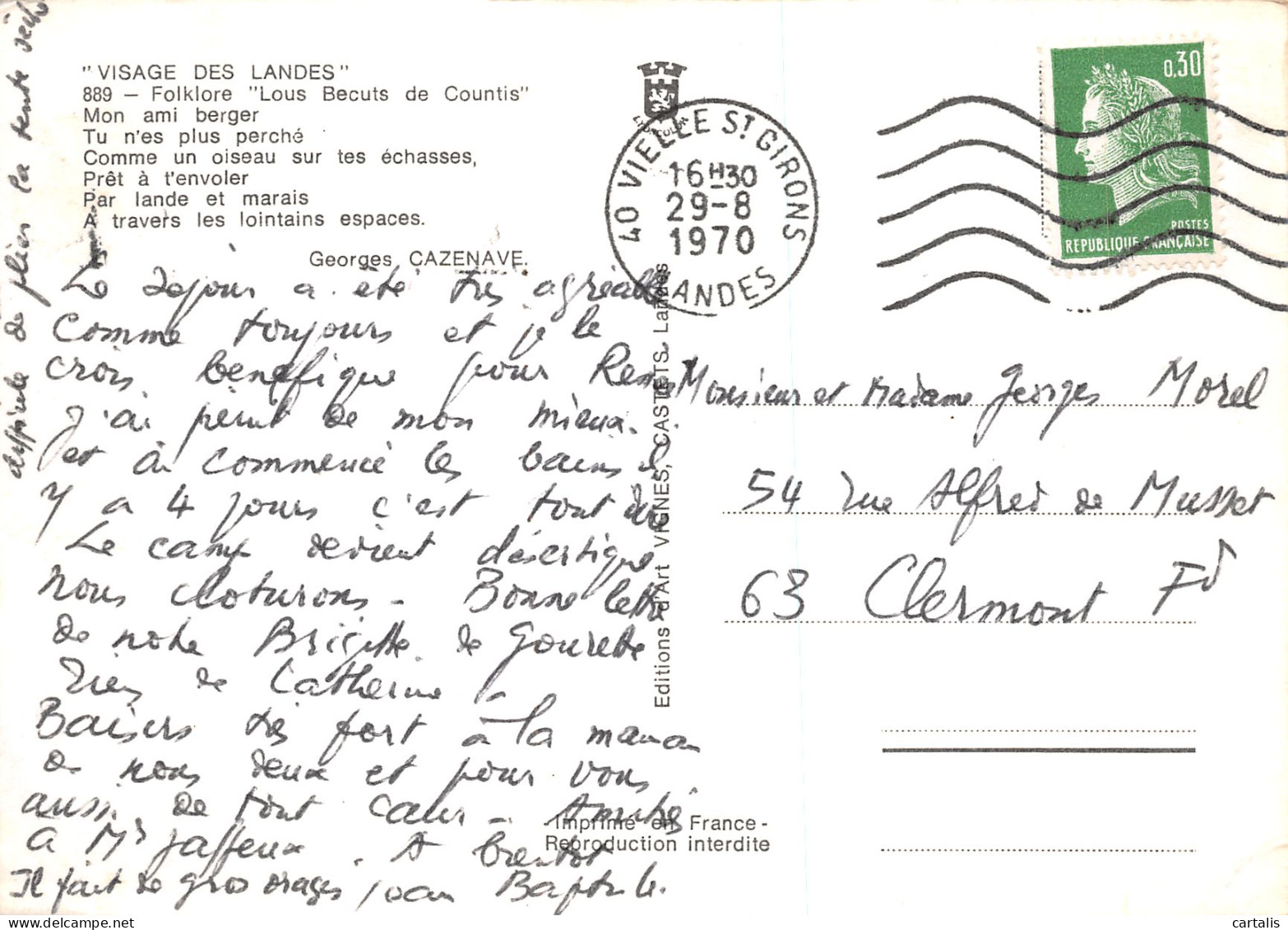 40-LES LANDES-N°4179-C/0335 - Other & Unclassified