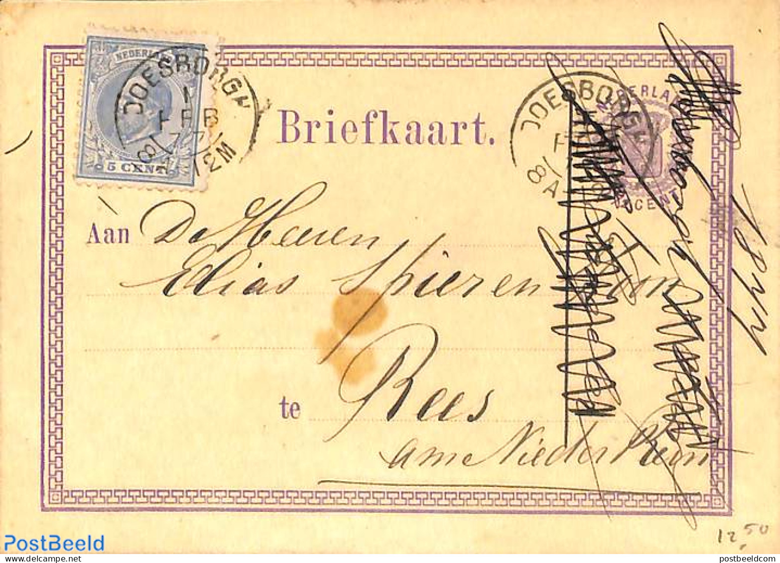 Netherlands 1877 'Briefkaart' From Doesborgh To Rees, Germany. See Doesborgh Postmark, Postal History - Covers & Documents