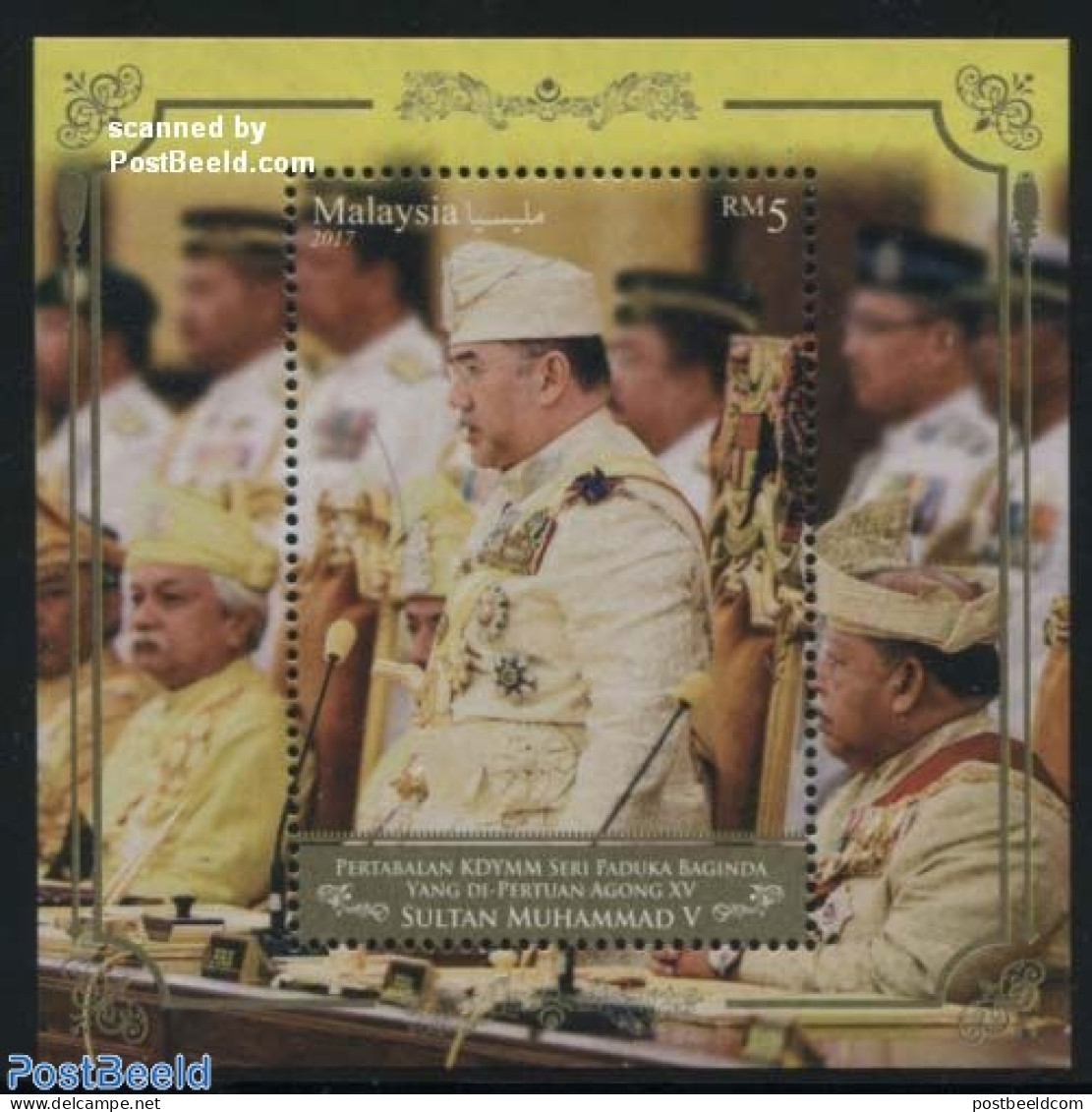 Malaysia 2017 15th Yang Di-Pertuan Agong S/s, Mint NH, History - Kings & Queens (Royalty) - Royalties, Royals