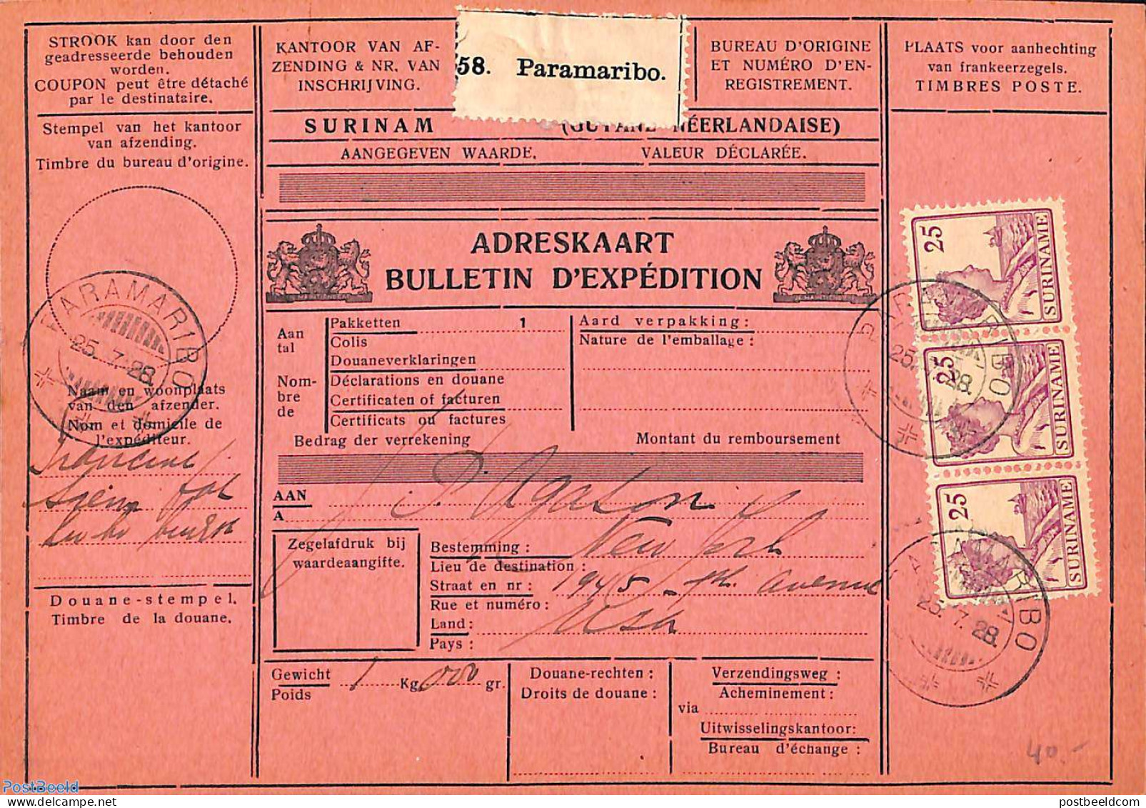 Suriname, Colony 1928 Parcel Card Paramaribo-USA, Postal History - Andere & Zonder Classificatie