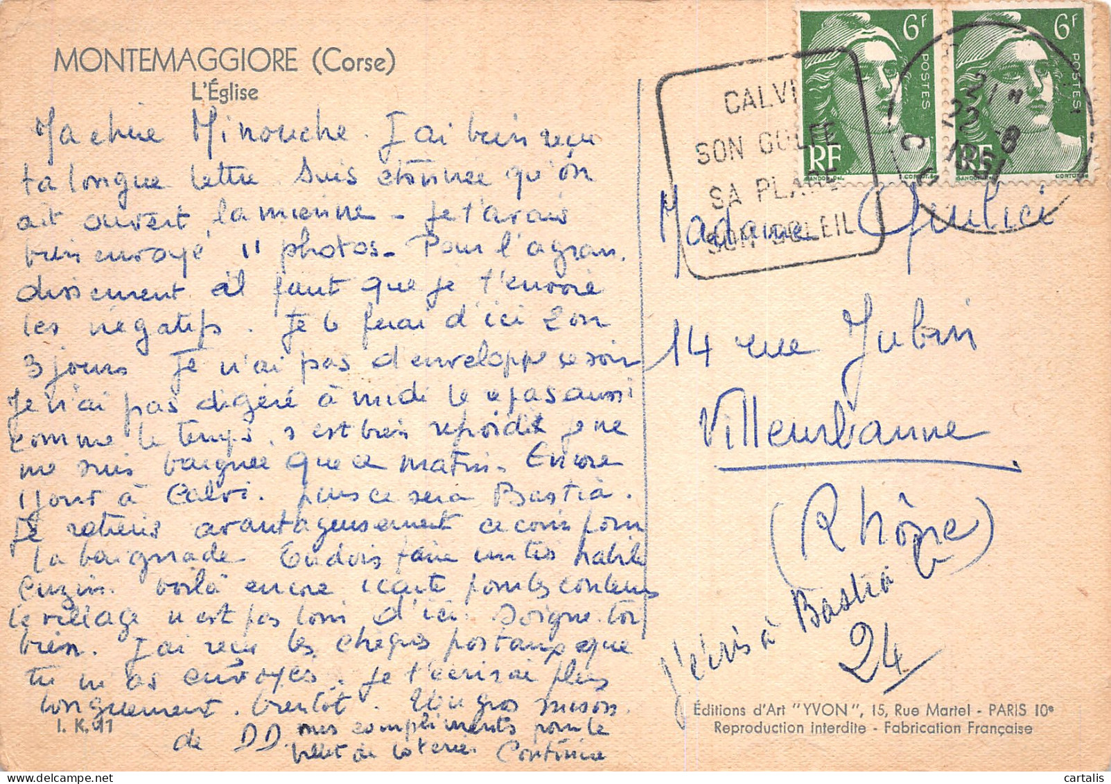 20-MONTEMAGGIORE-N°4179-B/0349 - Andere & Zonder Classificatie