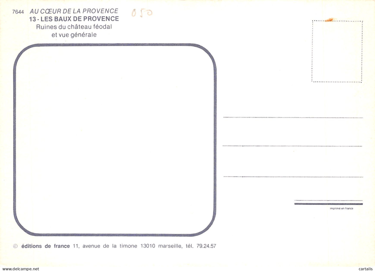 13-LES BAUX DE PROVENCE-N°4180-B/0311 - Les-Baux-de-Provence