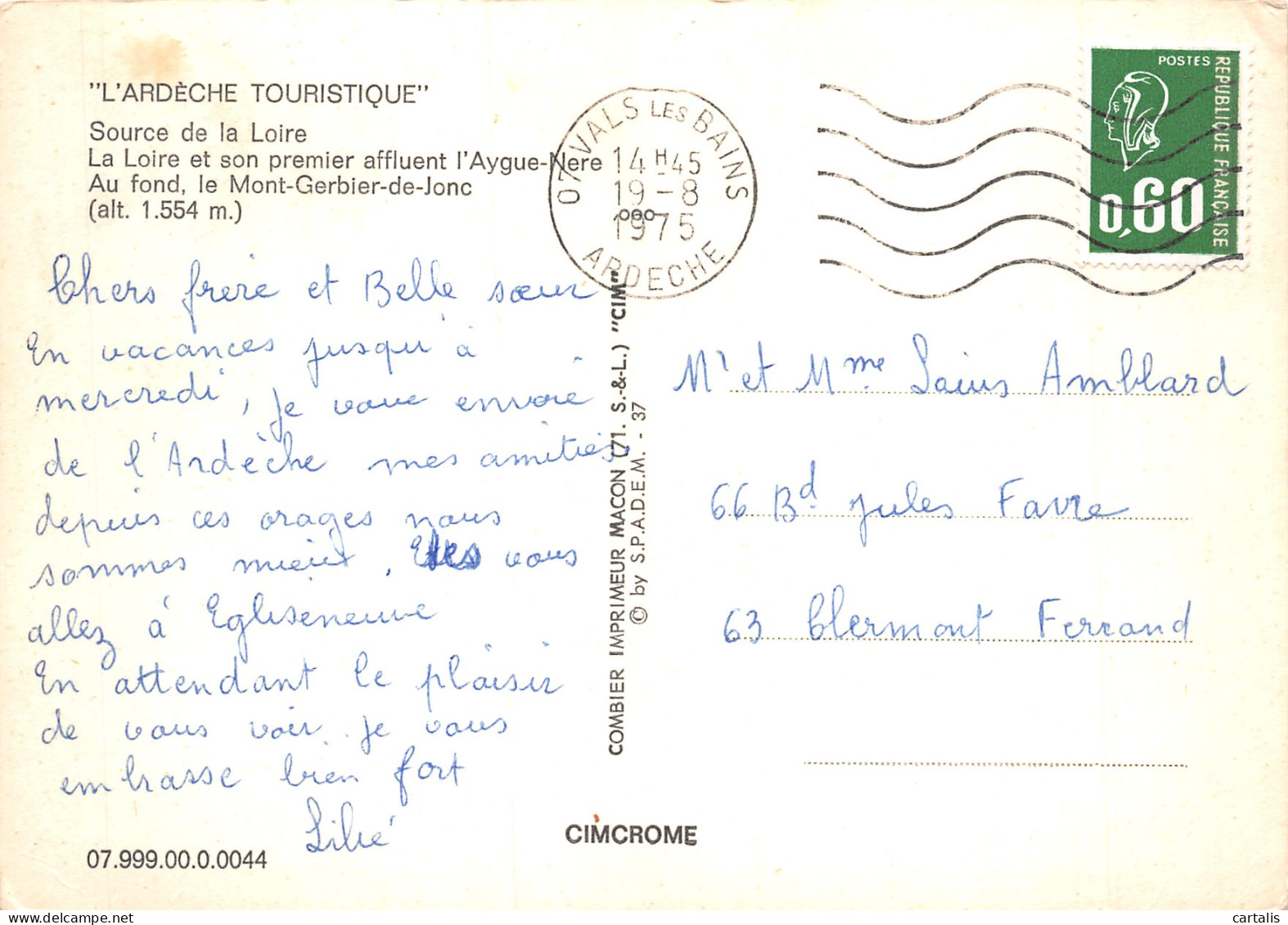 07-SOURCE DE LA LOIRE AYGUE NERE-N°4180-B/0229 - Otros & Sin Clasificación