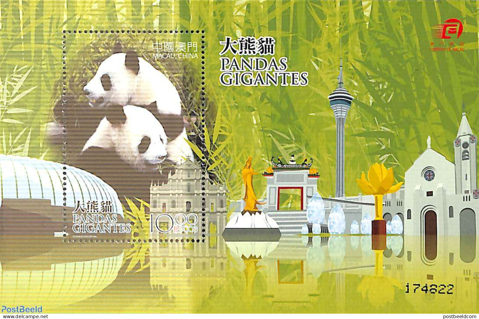 Macao 2010 Panda S/s, Mint NH, Nature - Animals (others & Mixed) - Pandas - Neufs