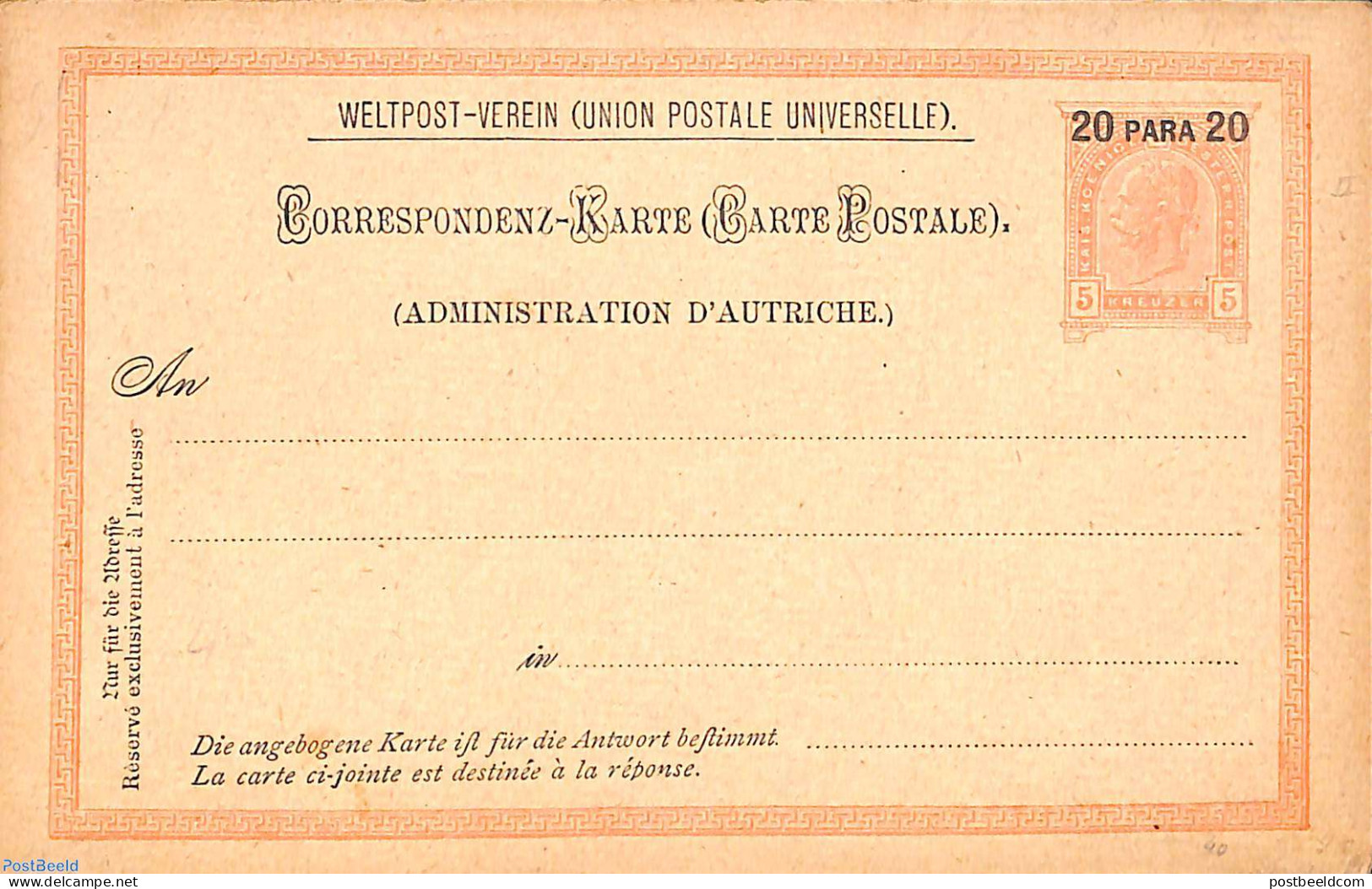 Austria 1891 Levant, Reply Paid Postcard 20p On 5kr/20p On 5 Kr (3rd Text Line 52mm), Unused Postal Stationary - Briefe U. Dokumente