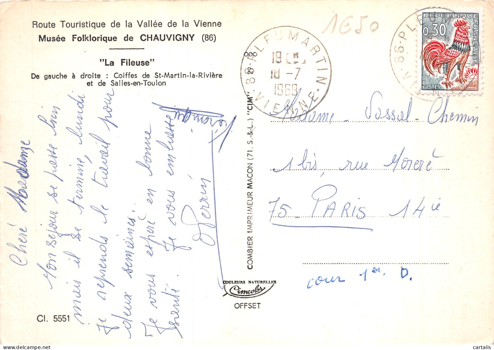 86-CHAUVIGNY-N°4181-A/0065 - Chauvigny