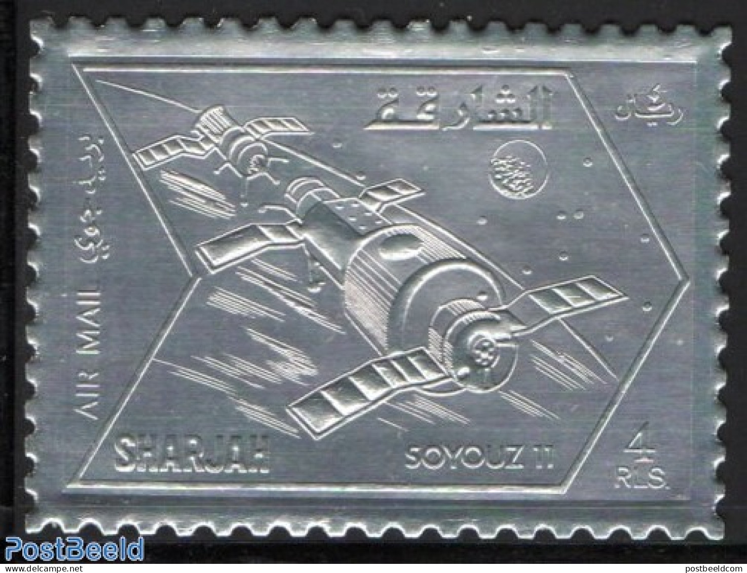 Sharjah 1972 Soyuz II 1v Silver, Mint NH, Transport - Space Exploration - Schardscha