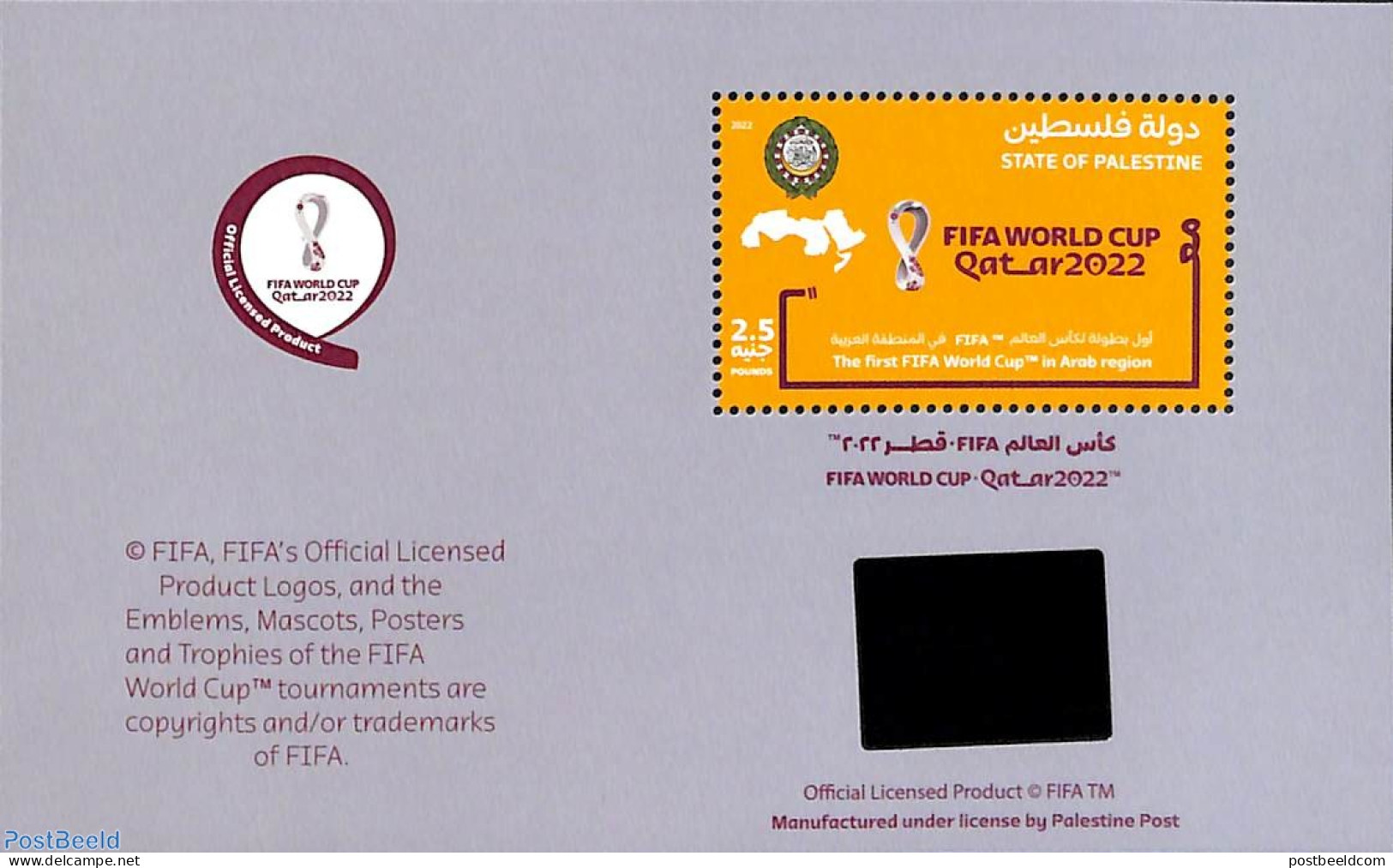 Palestinian Terr. 2022 FIFA World Cup Qatar S/s, Mint NH, Sport - Various - Football - Holograms - Maps - Holograms