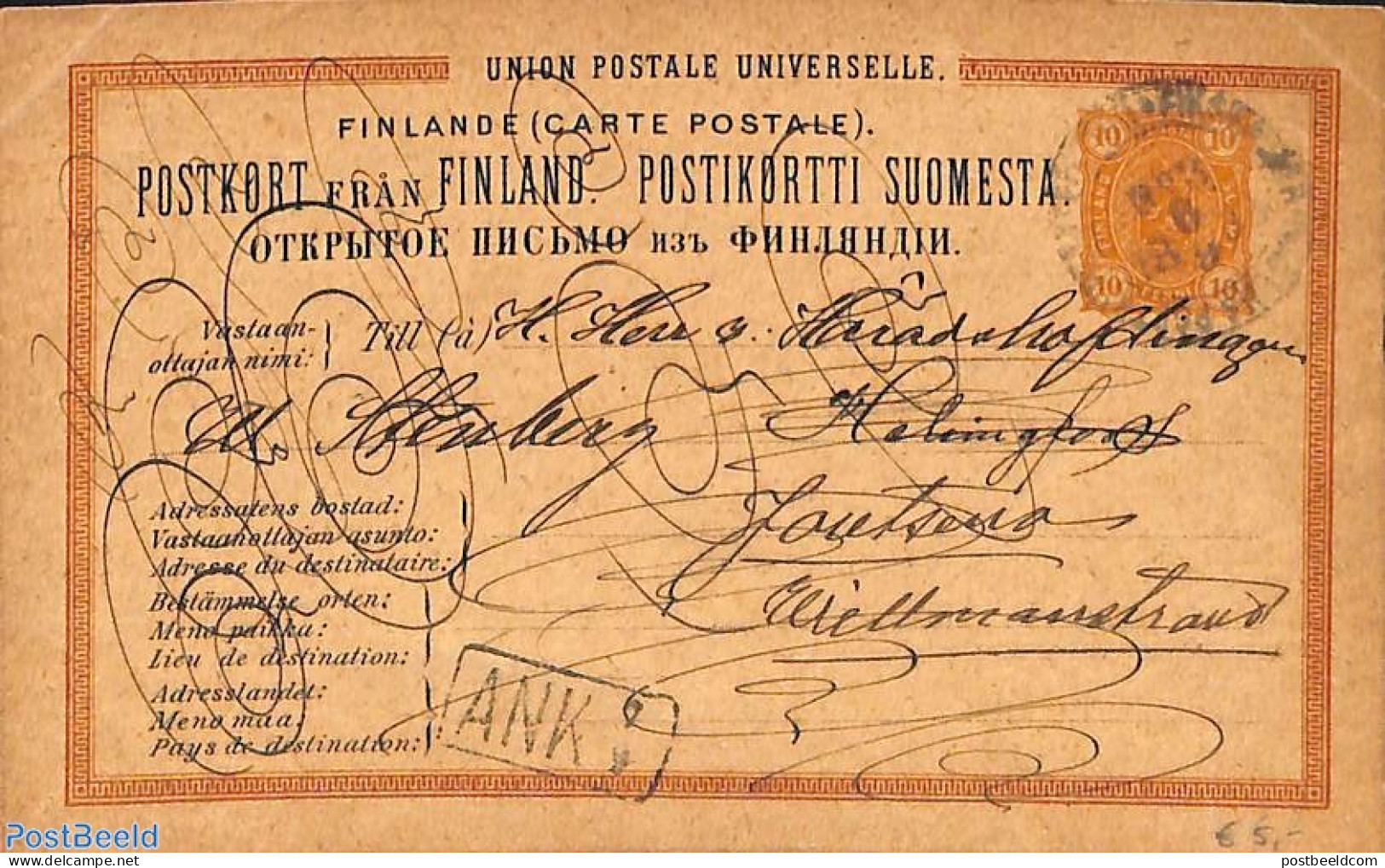 Finland 1883 Postcard 10pf, Used Postal Stationary - Covers & Documents