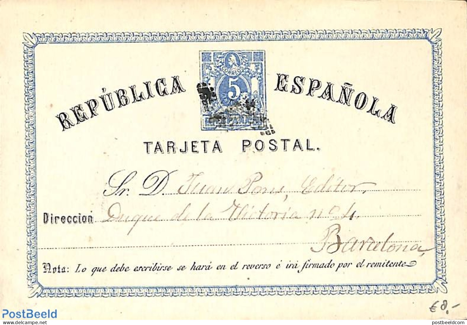 Spain 1874 Postcard 5c, Used, Used Postal Stationary - Covers & Documents