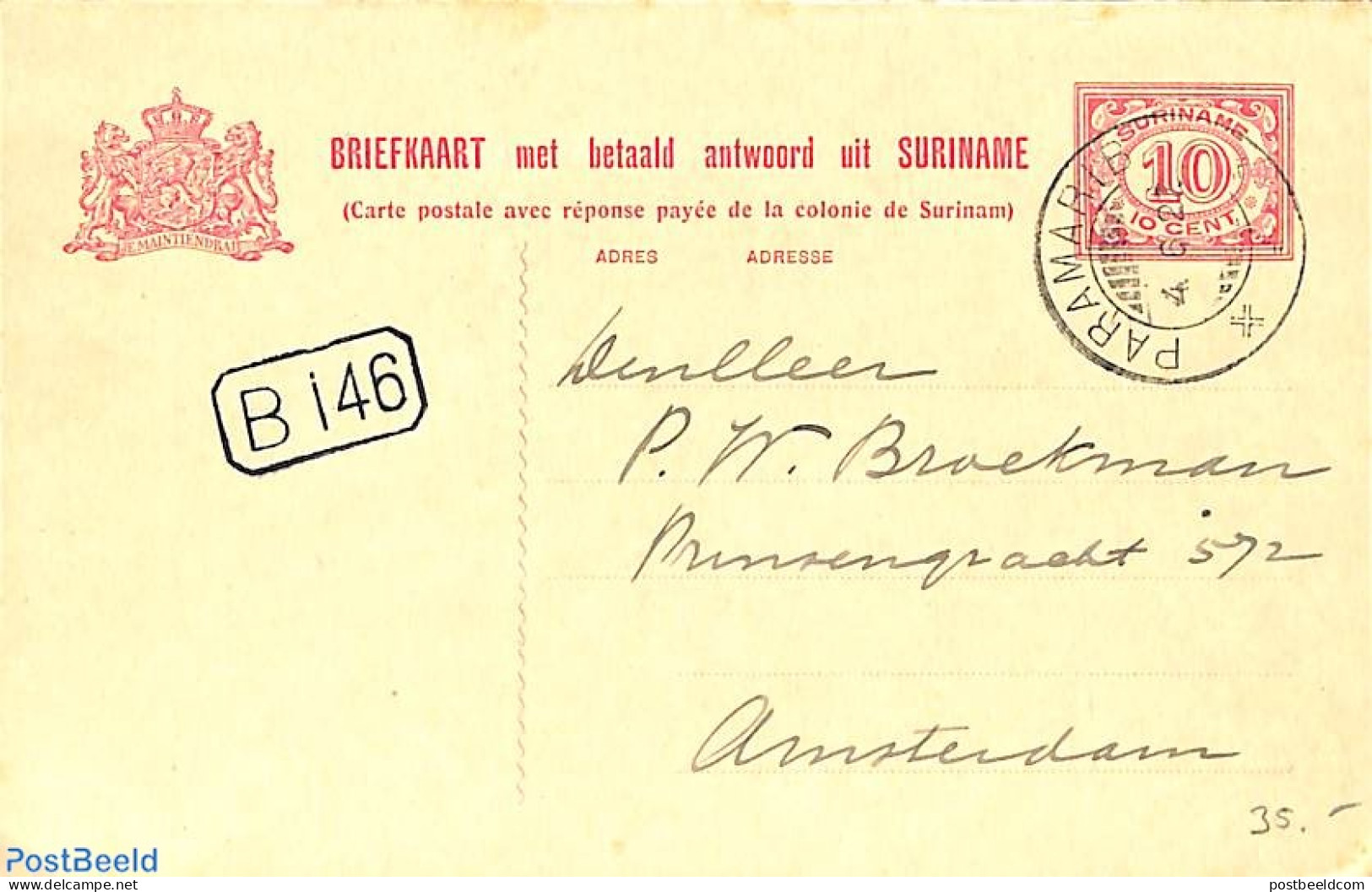 Suriname, Colony 1926 Reply Paid Postcard 10/10c, Used Postal Stationary - Other & Unclassified