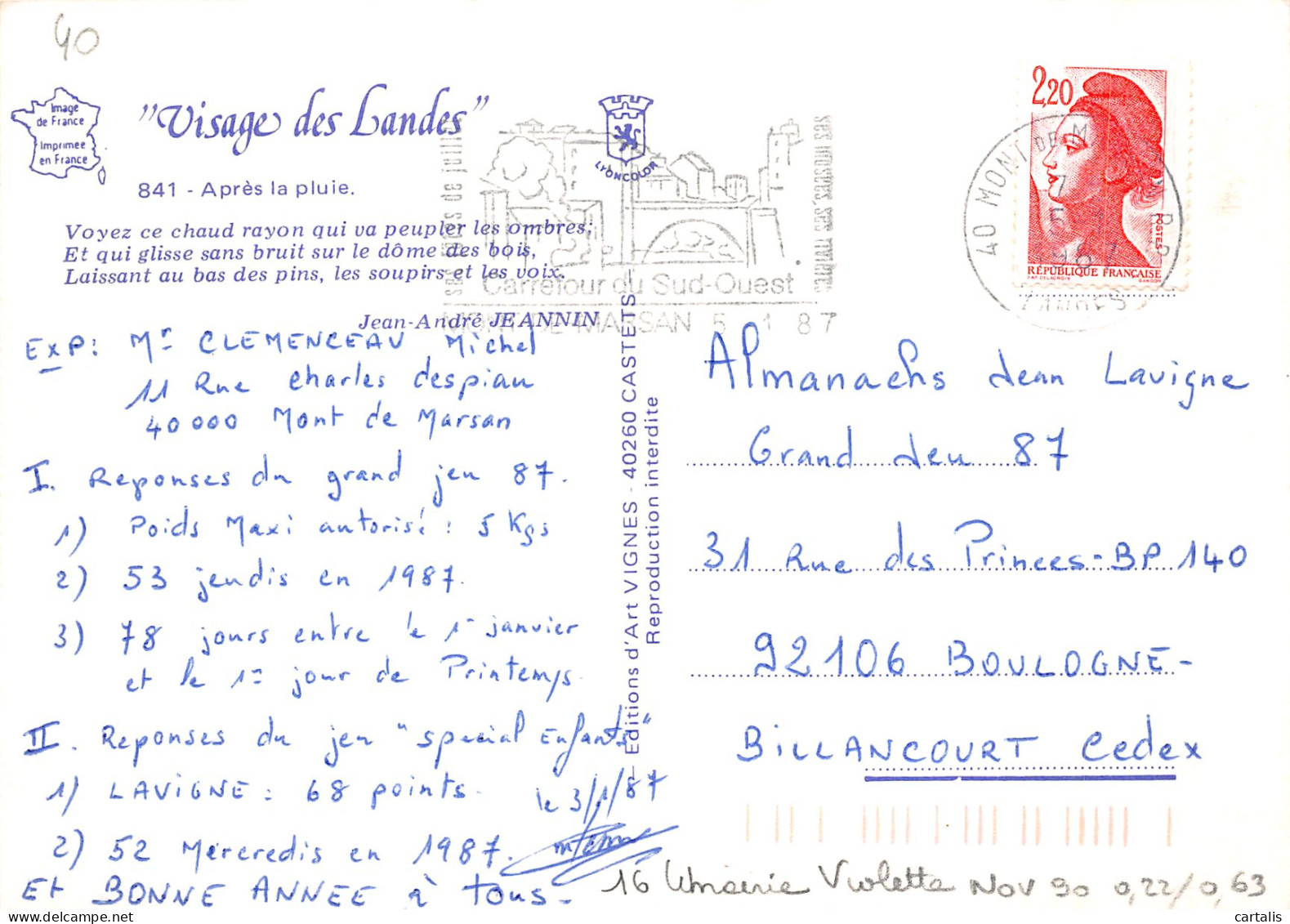 40-LES LANDES-N°4182-A/0347 - Other & Unclassified