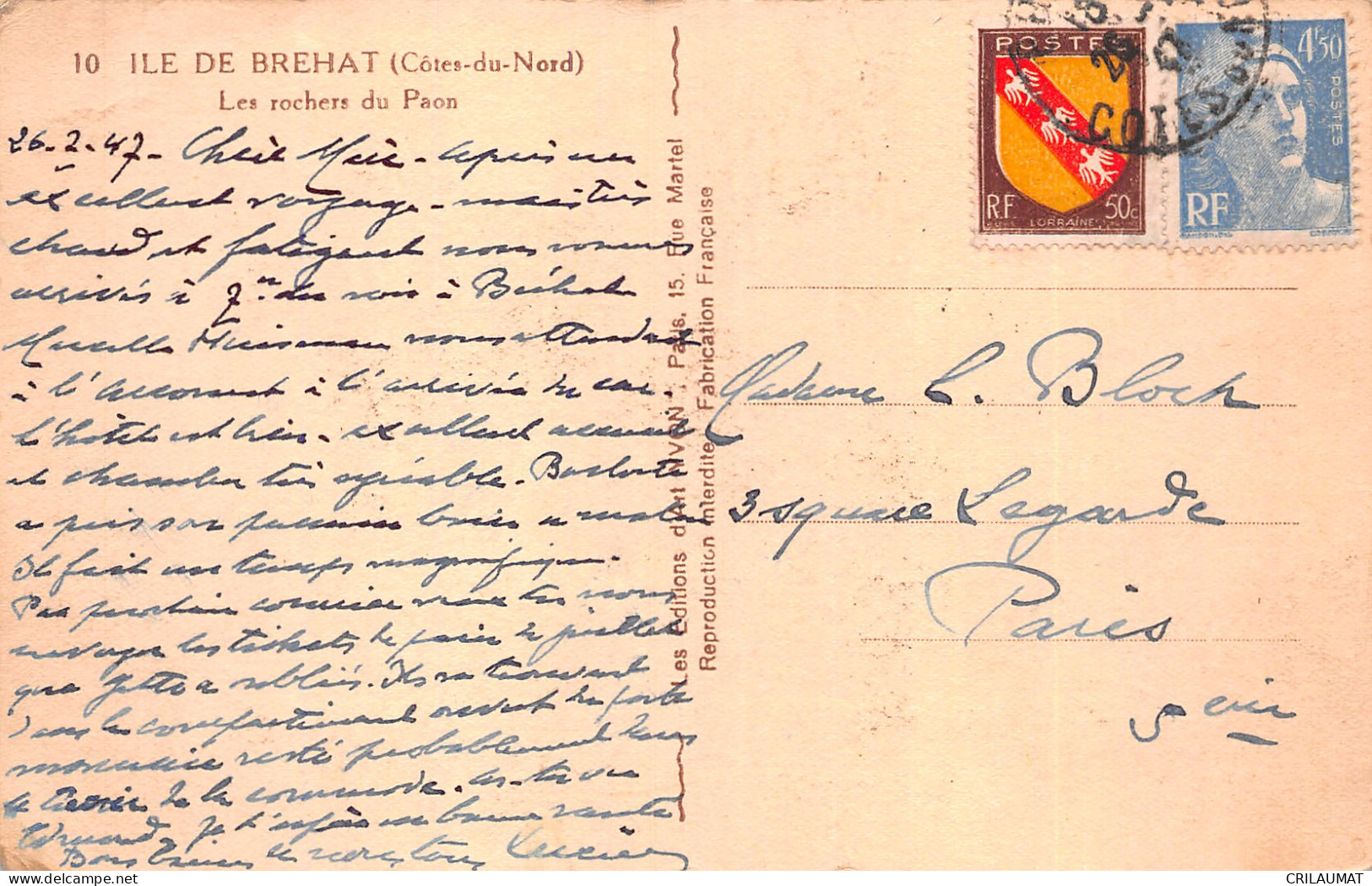 22-ILE DE BREHAT ROCHERS DU PAON-N°LP5131-B/0211 - Ile De Bréhat