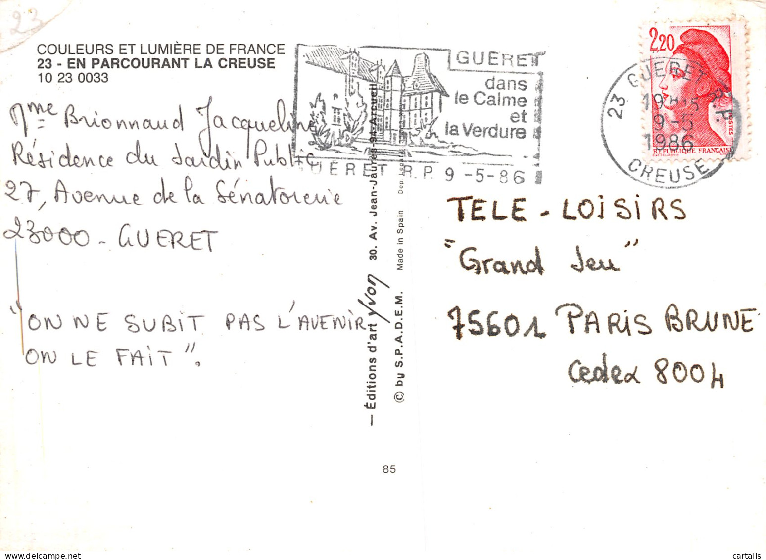 23-LA CREUSE-N°4183-B/0037 - Other & Unclassified