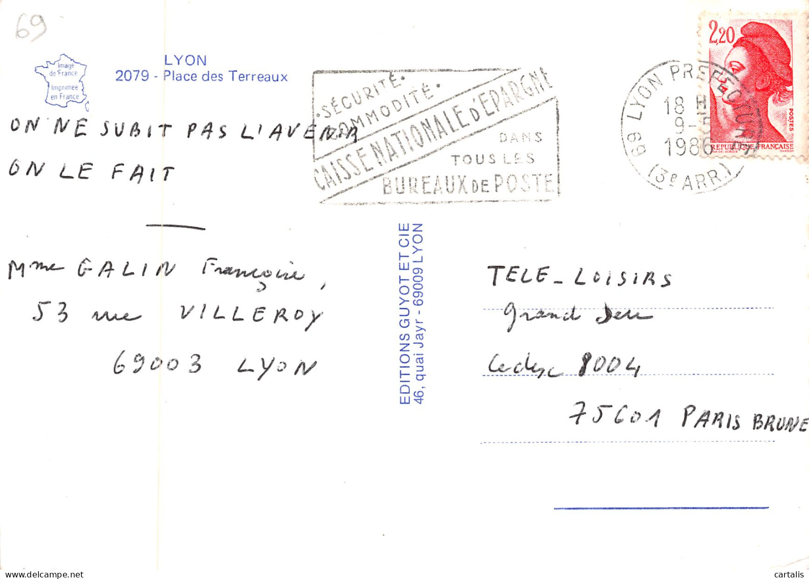 69-LYON-N°4182-D/0157 - Other & Unclassified