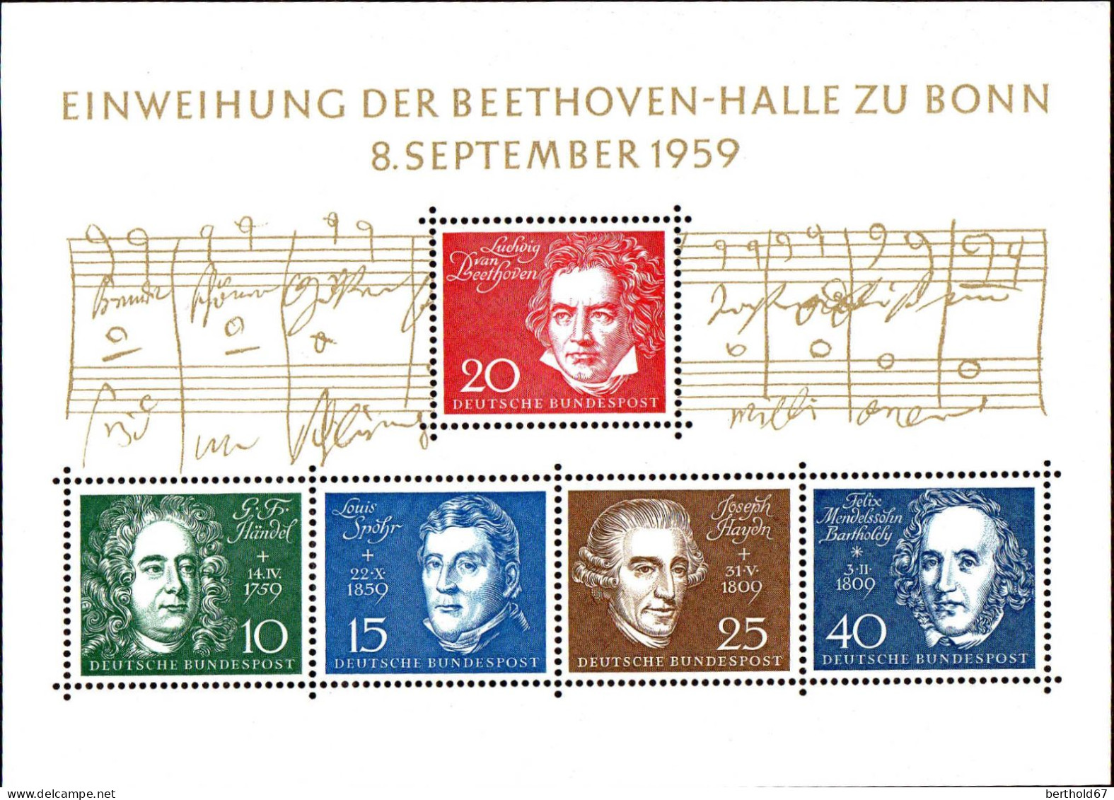 RFA Bloc N** Yv: 1 Mi:2 Einweihung Der Beethoven-Halle Zu Bonn (Thème) - Music