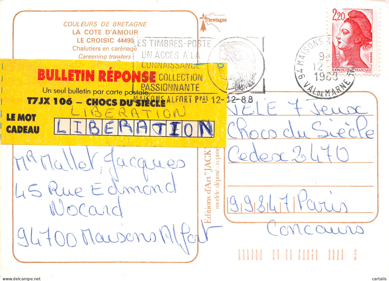 44-LE CROISIC-N°4183-D/0265 - Le Croisic