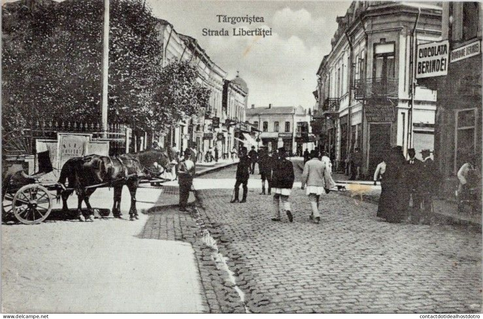 R2 Romania Targoviste - Romania